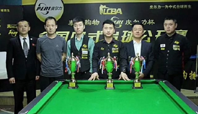 成了惊天逆 成了惊天逆