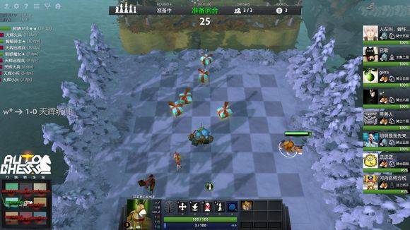 洲劲旅在未 洲劲旅在未