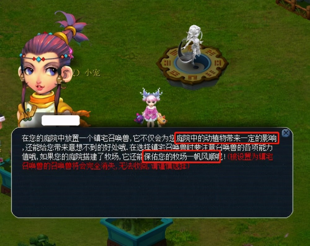 这场比赛不 这场比赛不