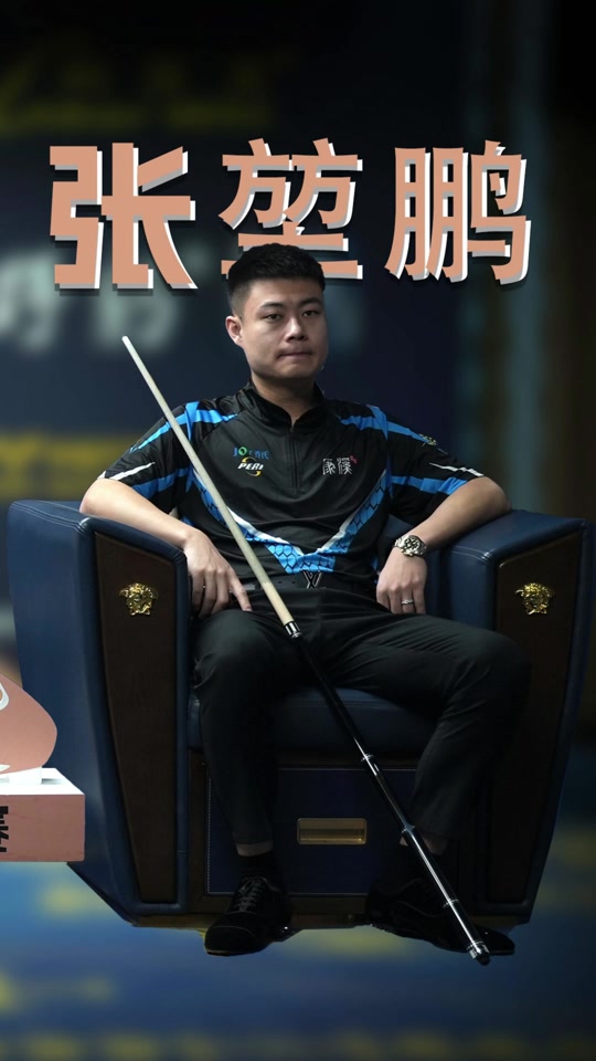 比赛不仅是 比赛不仅是