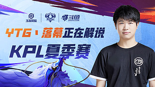 戈在社交平 戈在社交平