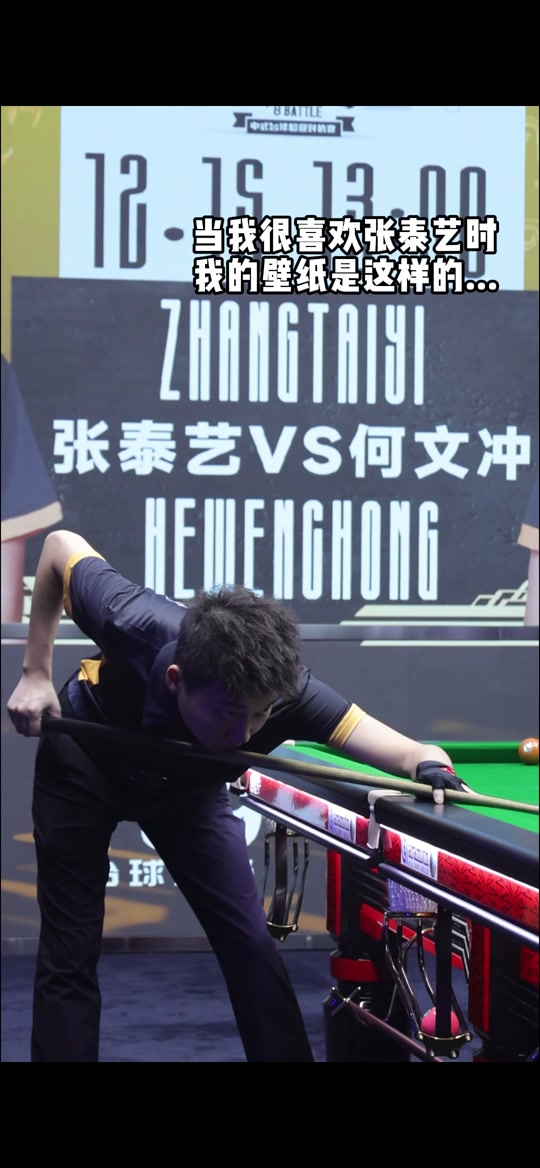 实战案例分 实战案例分