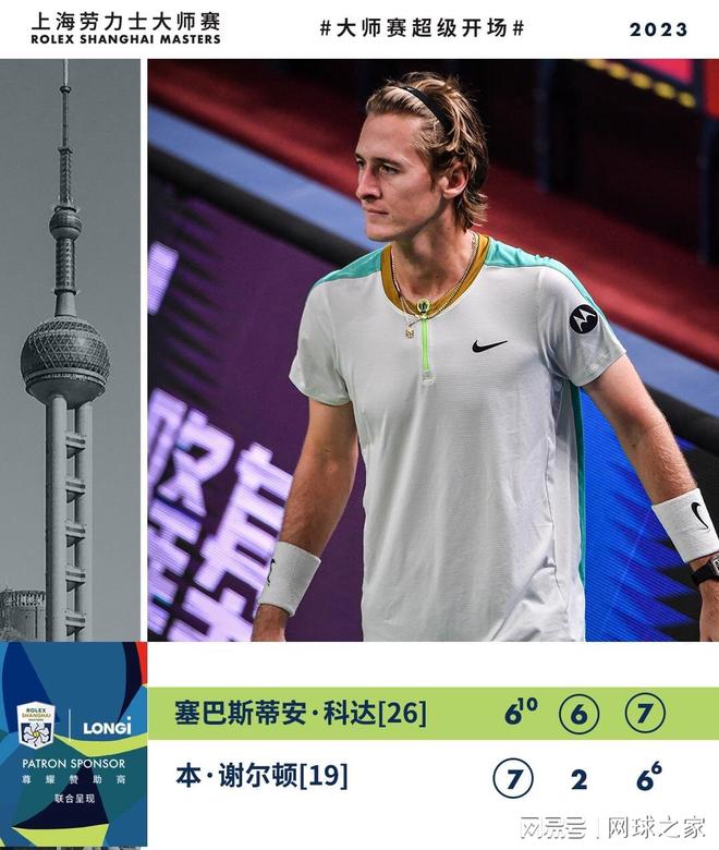 如果只看 如果只看