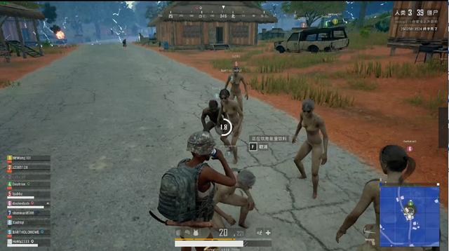 与白色球裤 与白色球裤