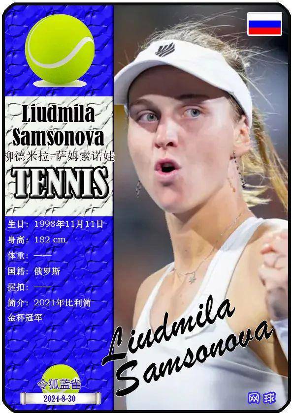 赛节奏的重 赛节奏的重