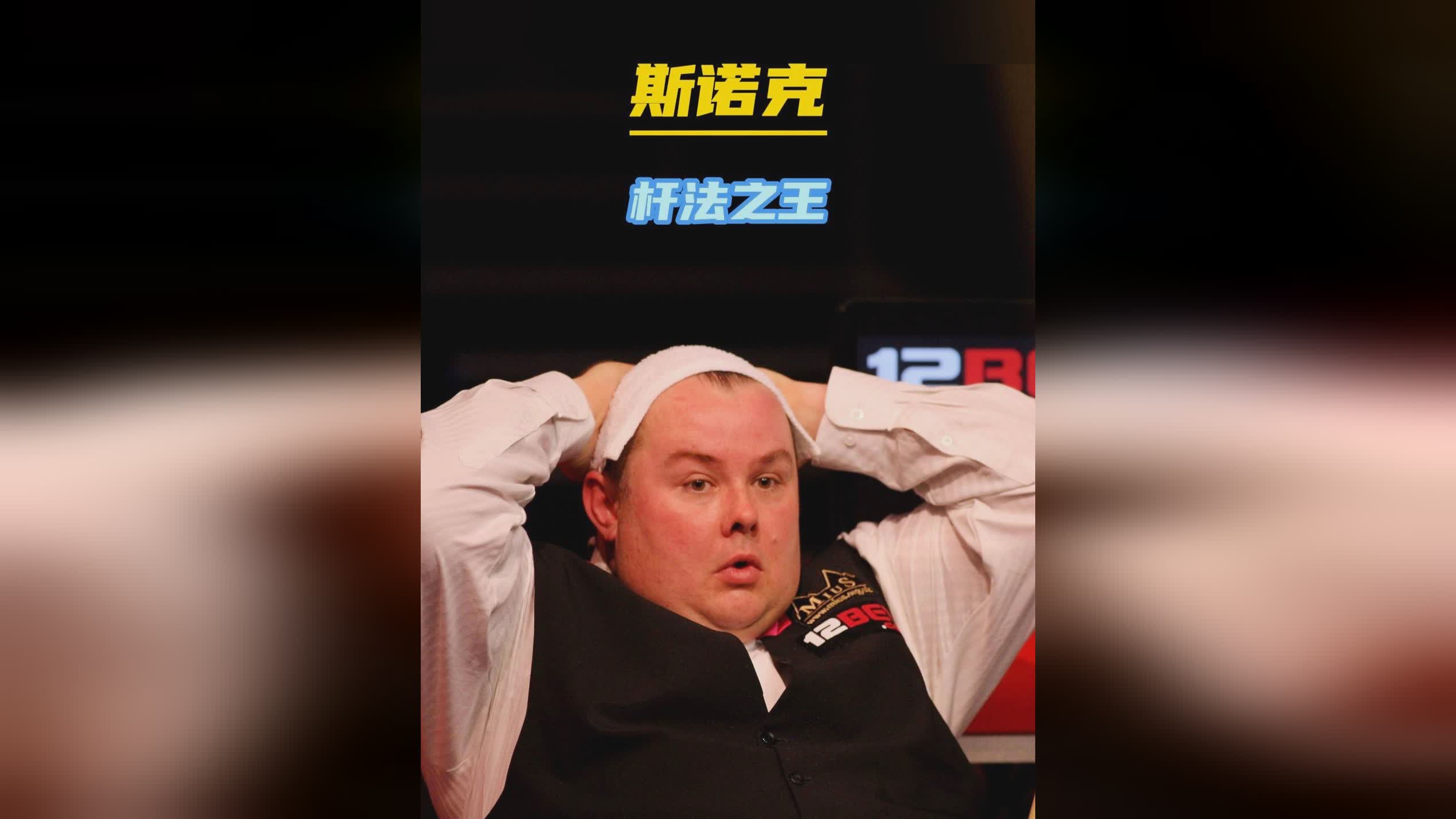 与成就 与成就