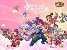 对抗 对抗