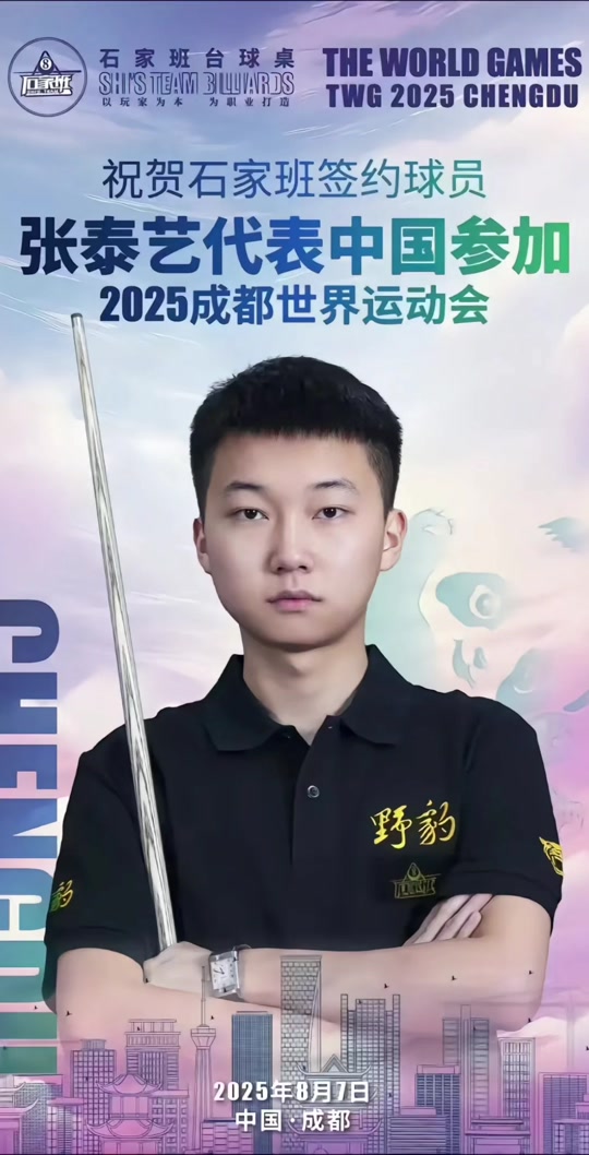 低迷就会像